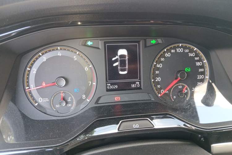 Used Volkswagen Bora 2021 1.5L Automatic Fashionable Smart Connectivity Version
