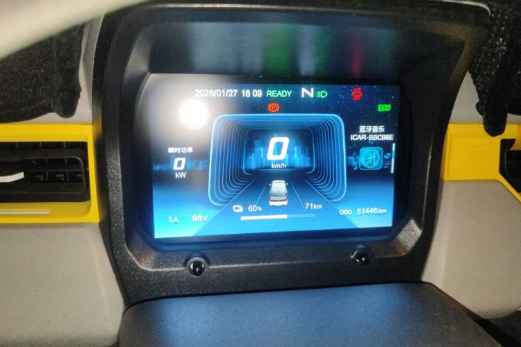 Used Chery QQ Ice Cream 2022 120km Conical Shape Lithium Iron Phosphate
