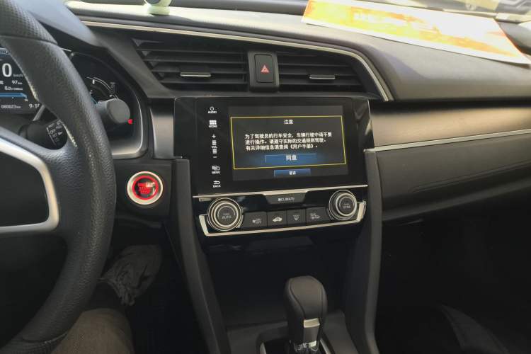 Used Honda Civic 2016 220TURBO CVT Luxury Edition