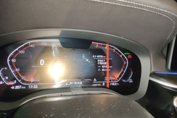 Used BMW 5 Series 2022 Restyled 525Li Luxury Package