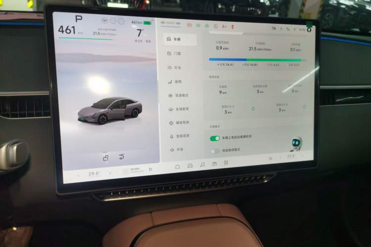 Used XPeng MONA M03 2025 502 Long-Range Max