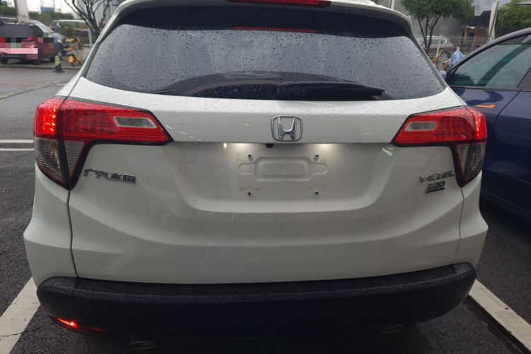 Used Honda Vezel 2020 220 TURBO CVT Elite Edition