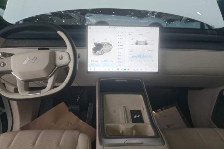 Used ONVO Luxeed L90 