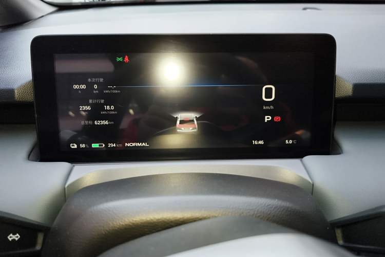 Used AION Y 2023 Plus 510 Enjoy Edition
