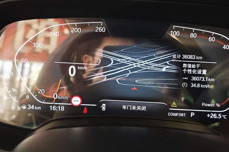 Used BMW X5 2022 Restyled xDrive 30Li Luxury Version M Sport Package
