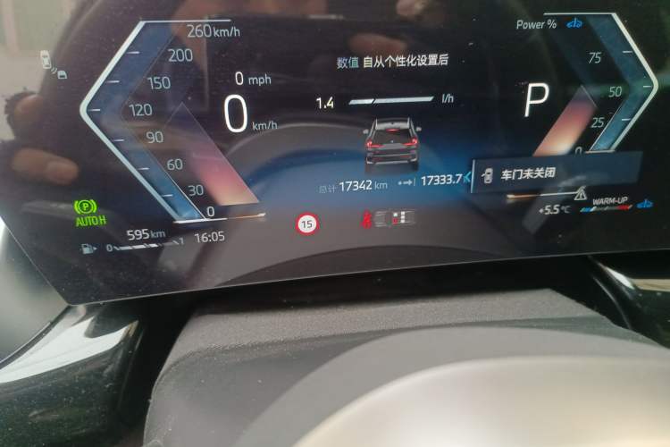 Used BMW X1 2025 Model sDrive25Li X Design Package