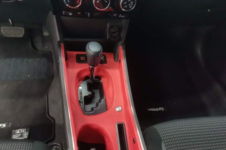 Used Toyota Vios FS 2021 1.5L CVT Fengchi Edition
