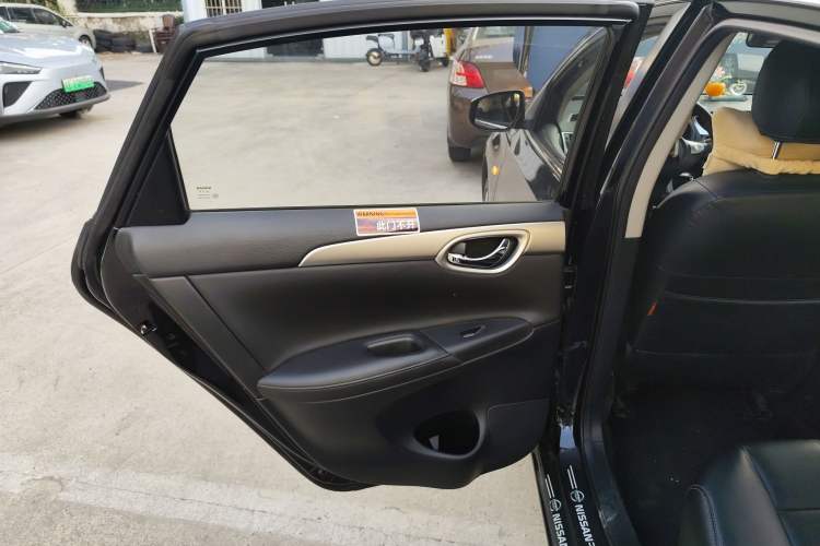 Used Nissan Sylphy 2022 Classic 1.6XE CVT Comfort Edition
