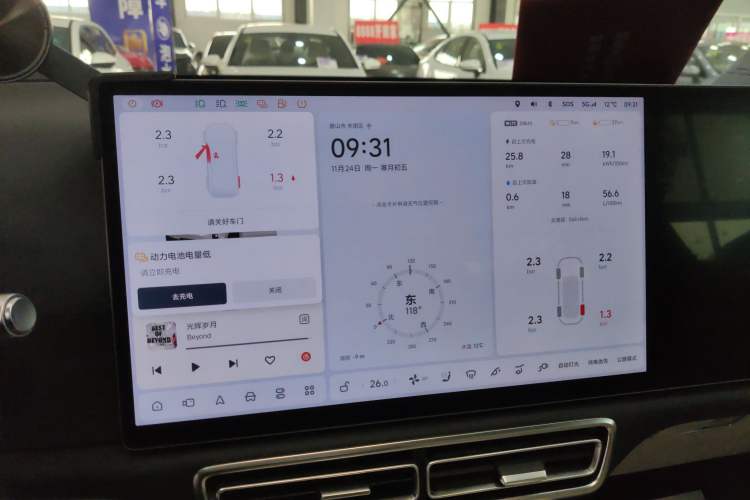 Used Li Auto L7 2023 Pro Model
