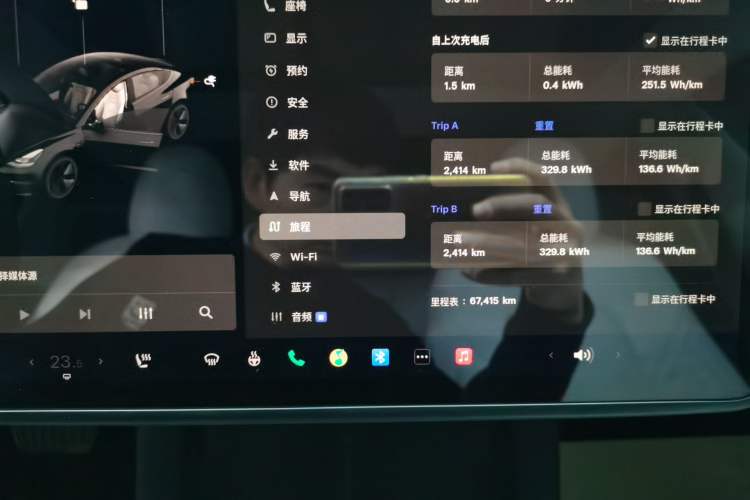 Used Tesla Model 3 2021 Standard Range Rear-Wheel Drive Upgraded Version 3D6
