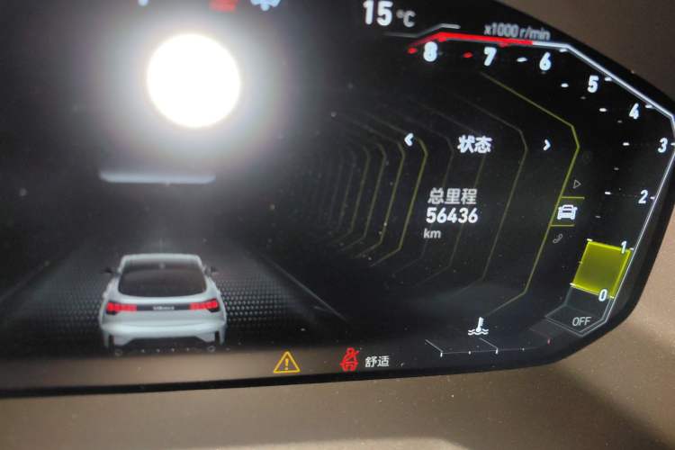 Used Lynk & Co 05 2020 2.0TD Four-Wheel Drive HypeHalo
