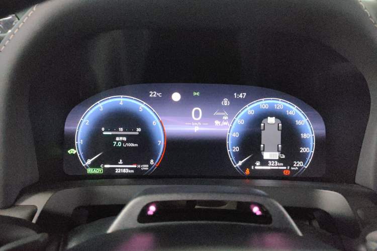 Used Toyota Vellfire 2024 Crown Dual-Engine 2.5L Supreme Executive Edition