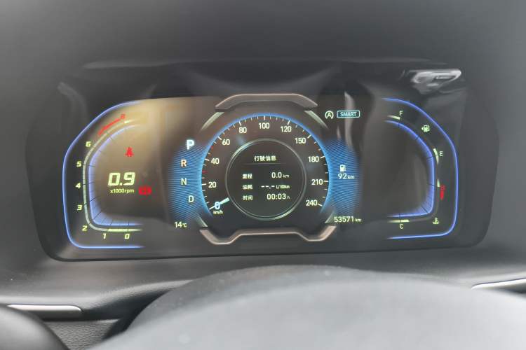 Used Hyundai Tucson 2021 Tucson L 1.5T DCT GLX Elite Edition
