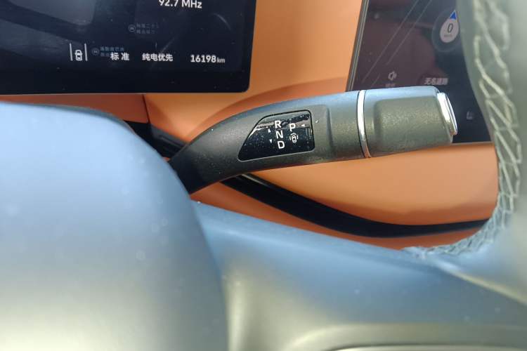 Used Wey Lanshan 2025 Four-Wheel Drive Max
