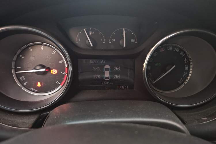 Used Buick Verano 2018 Sedan 15S Automatic Leading Model