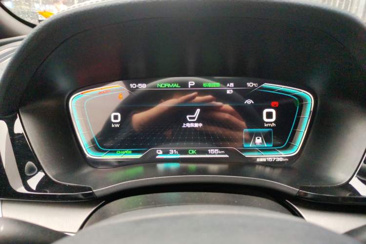 Used BYD Song PLUS New Energy 2021 EV Flagship Model
