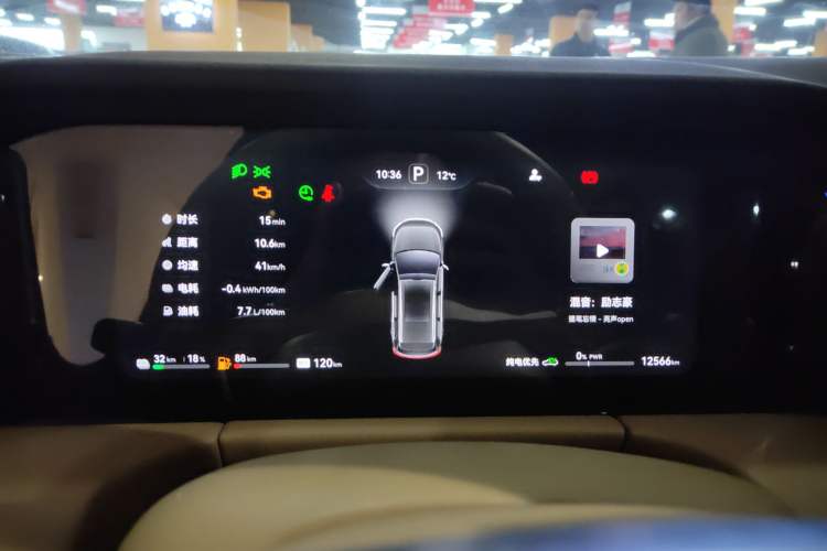 Used Hima AITO M7 2024 1.5T Intelligent Driving Rear-Drive Pro Version 6 Seats