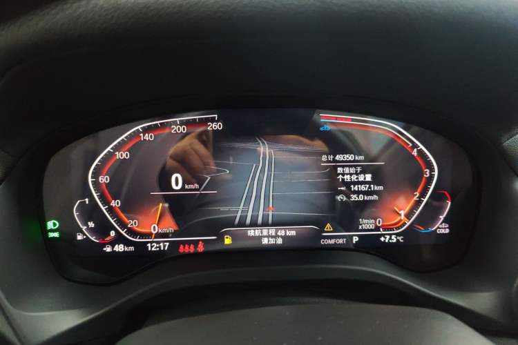 Used BMW X3 2023 xDrive30i Leading Model M Night Edition Package
