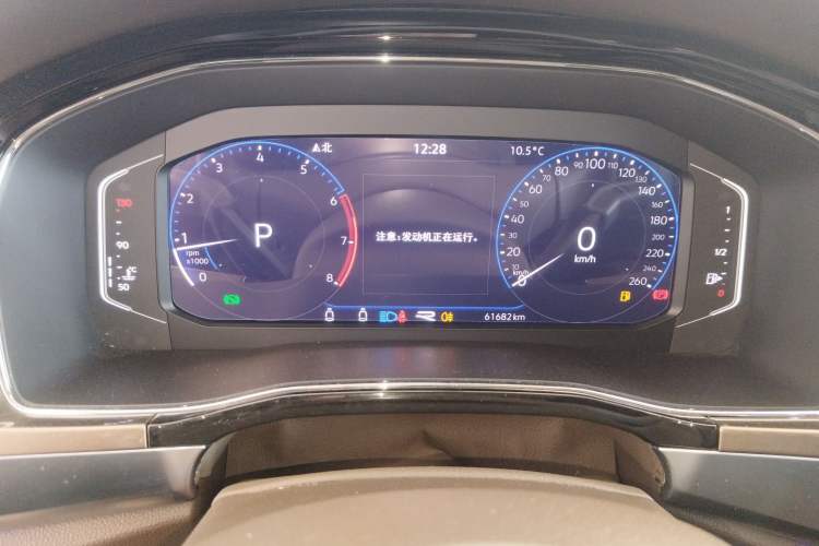 Used Volkswagen Viloran 2020 330TSI Luxury Edition
