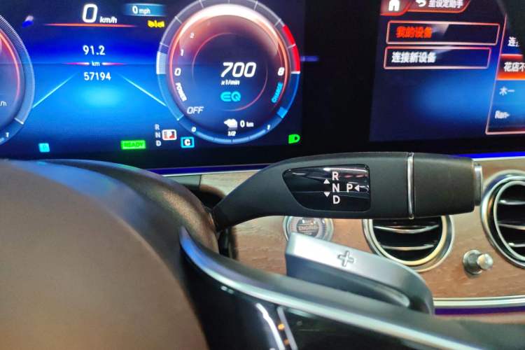 Used Mercedes-Benz E-Class New Energy 2023 E 350 e L Plug-in Hybrid Sedan
