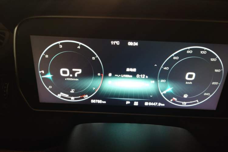 Used Hongqi HS5 2019 2.0T Smart Connect Flagship Edition
