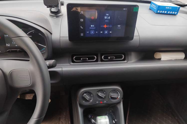 Used Wuling Hongguang New Energy 2024 All-Electric Model 300KM Standard Version
