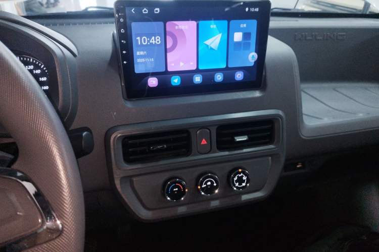 Used Wuling Yangguang 2024 300km Comfort-Grade Passenger Van 60kW
