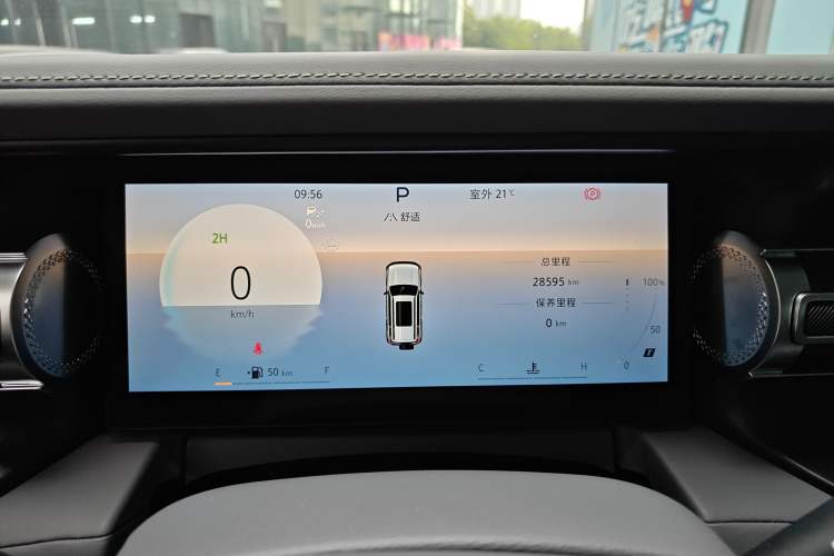 Used Beijing Auto BJ40 2024 2.0T All-New Urban Hunter Edition Ultimate Version
