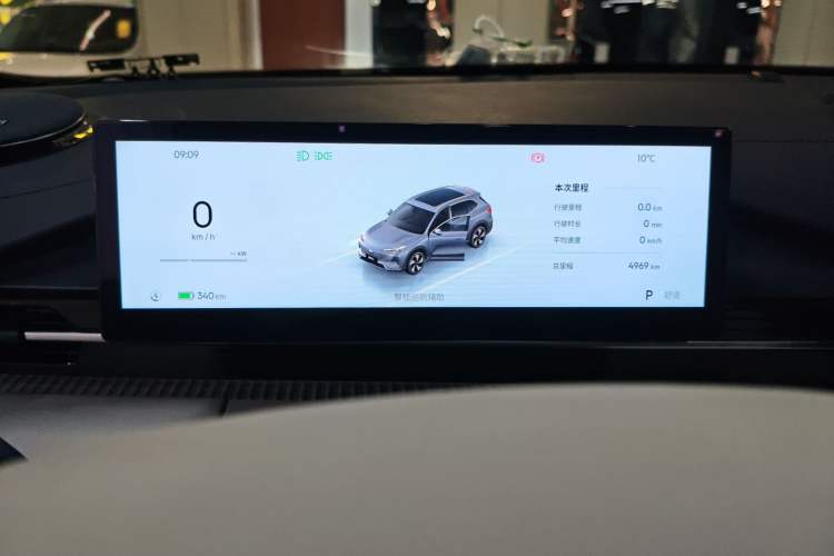 Used  E5 2024 440km Exploration Version