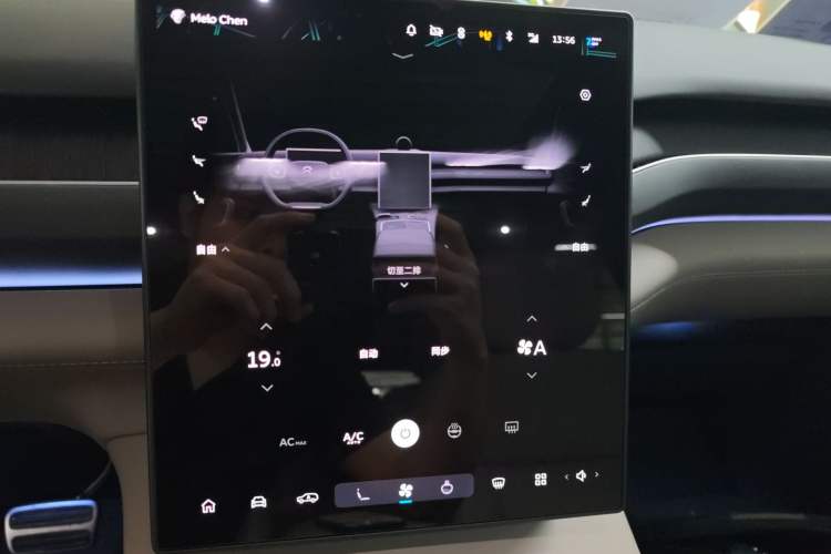 Used Nio ES8 2023 75 kWh
