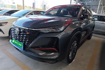 Used Changan CS75 PLUS 2022 1.5T Automatic Luxury Model