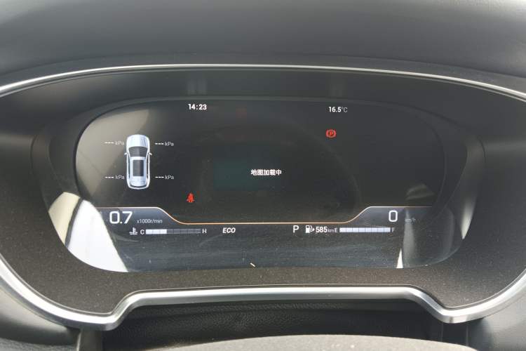 Used GAC Trumpchi GS4 PLUS 2021 390T Automatic Nebula Edition
