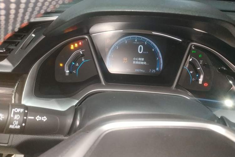 Used Honda Civic 2019 220TURBO CVT Dynamic Edition China VI