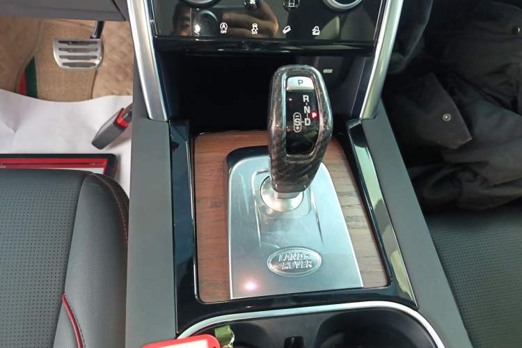 Used Land Rover Discovery Sport 2020 249 PS R-Dynamic Performance Tech Edition 7 Seats
