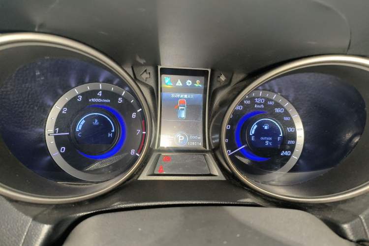 Used Changan CS75 2015 1.8T Automatic 4x4 Elite Model China V Standard
