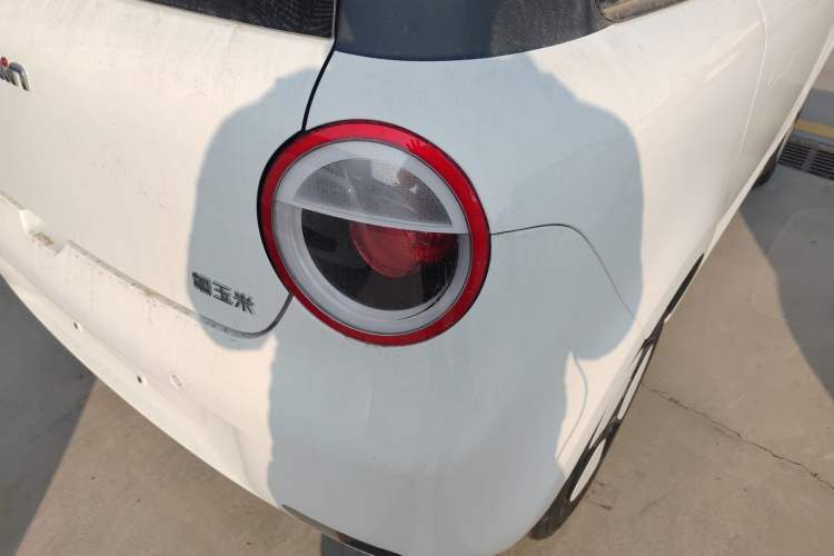 Used  Lumin 2025 205 km Xiangqin Version
