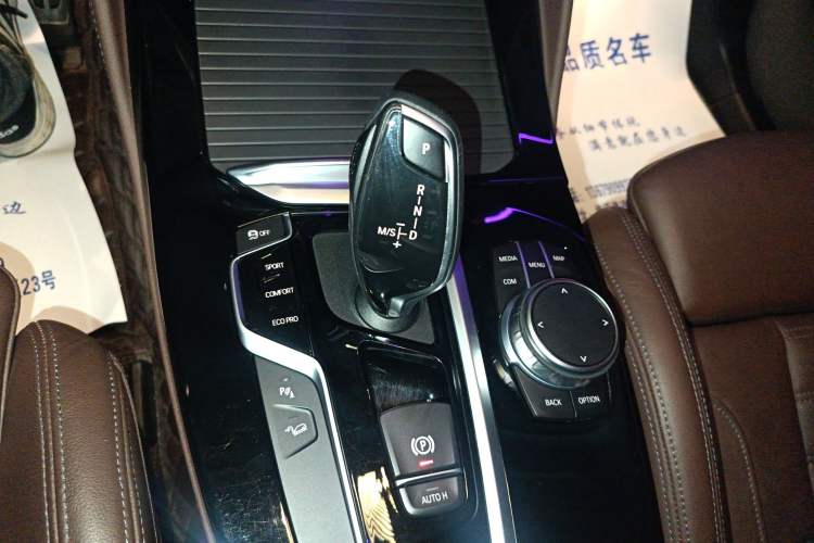 Used BMW X4 2021 Restyled xDrive 25i M Sport Package