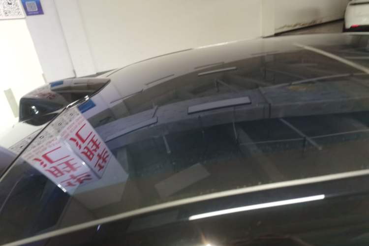 Used Hima Luxeed S7 2024 Max