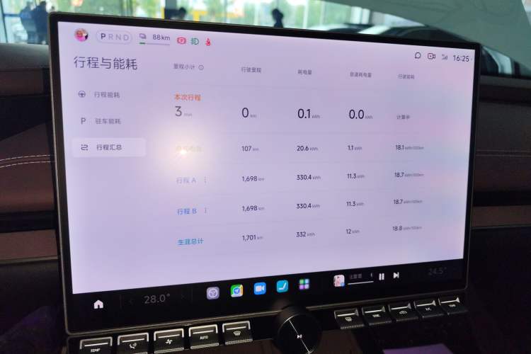 Used  SU7 2024 Rear-Drive Long-Range Intelligent Driving Version
