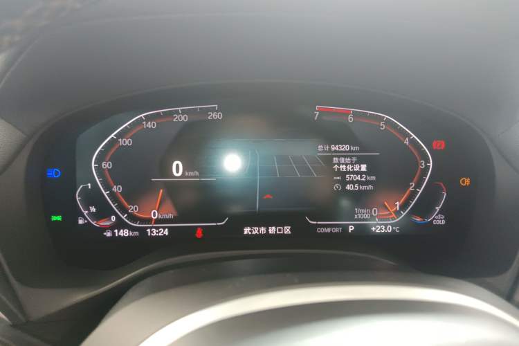 Used BMW X3 2020 xDrive28i M Sport Package
