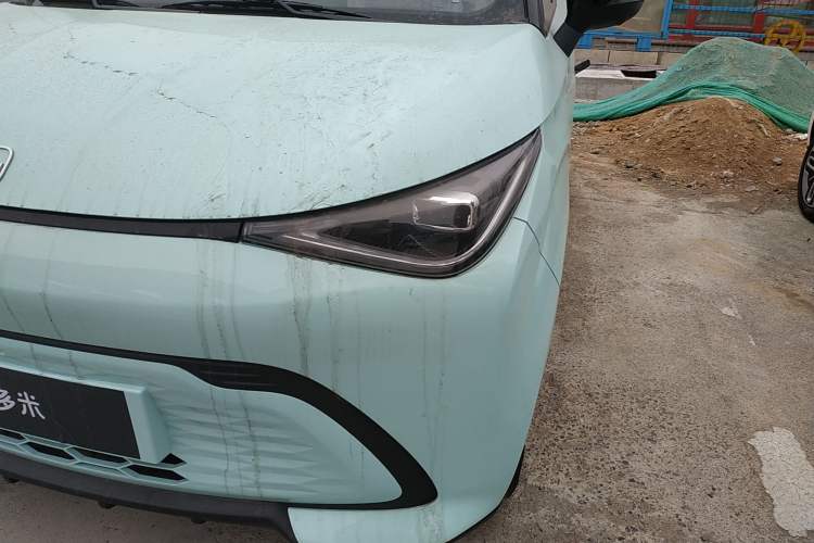 Used Chery Domi 2025 Model 405km Comfort Edition
