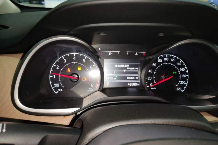 Used Chevrolet Monza 2022 320 Automatic Enjoyment Sunroof Version
