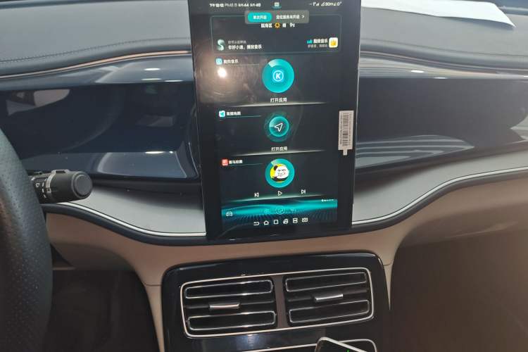 Used BYD Qin PLUS 2021 EV 500KM Luxury Model
