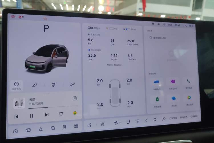 Used Li Auto L6 2025 Pro Smart Refresh Edition