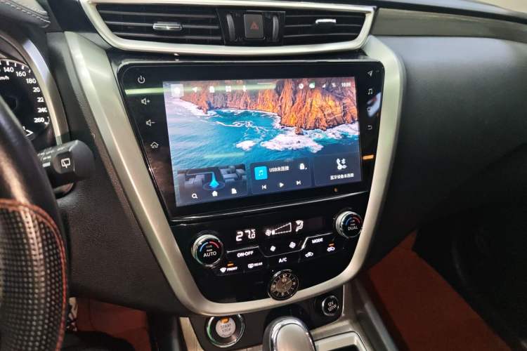 Used Nissan Murano 2021 2.5L XL Two-Wheel Drive Smart Connect Luxury Edition