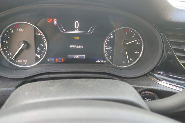 Used Buick Regal 2020 552T Luxury Version
