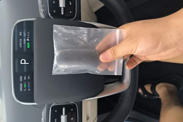 Used Li Auto L7 2024 Ultra Model
