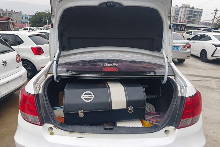 Used Geely Auto Vision 2015 1.5L Manual Elite Model