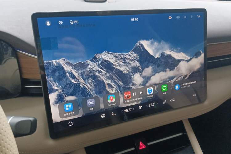 Used Hima AITO M7 2024 1.5T Rear-Drive Plus Version 5 Seats
