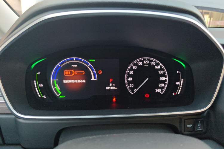 Used Honda Odyssey 2022 2.0L eHEV Sharp Enjoyment Edition
